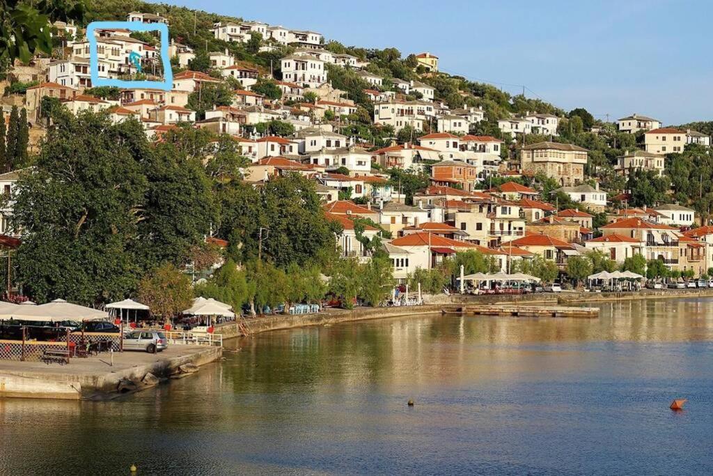 Mesonisi Με Υπέροχη Θέα Στον Παγασητικό!! Villa Áfissos Buitenkant foto